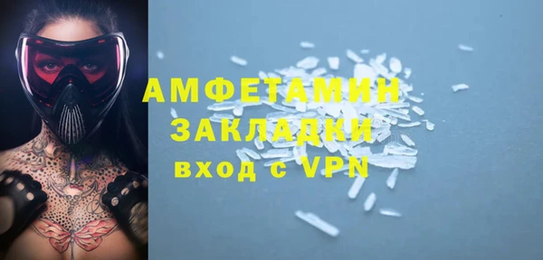 шишки Богданович